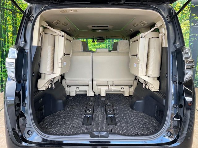 トヨタ ヴェルファイア