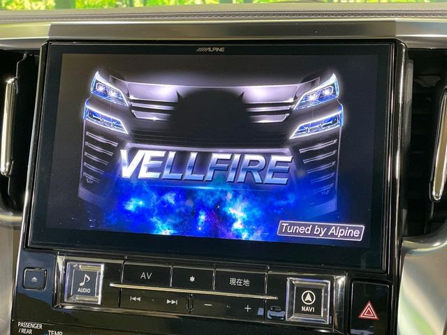 トヨタ ヴェルファイア