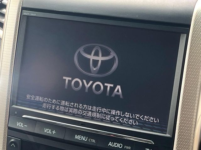 トヨタ ヴェルファイア