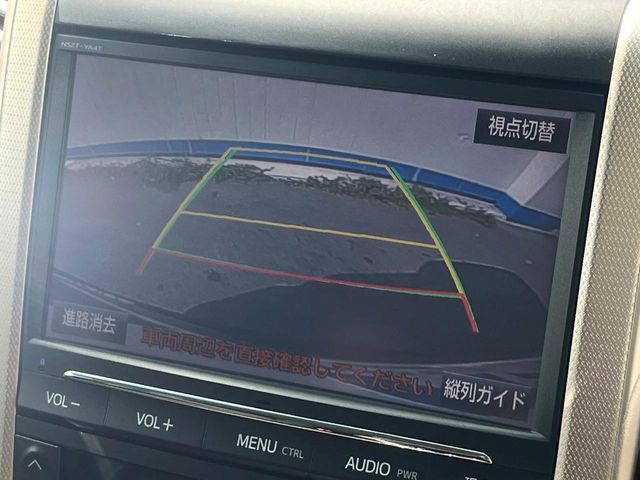 トヨタ ヴェルファイア