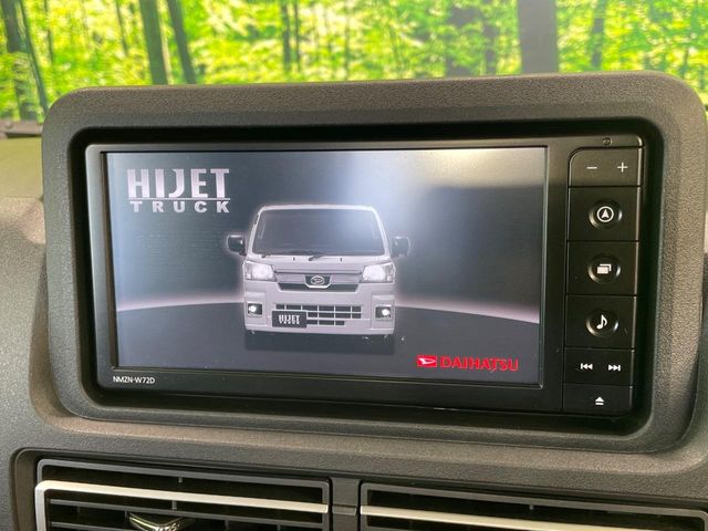 ダイハツ ハイゼットトラック