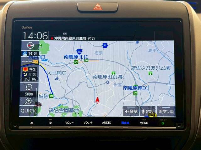 ホンダ フリード