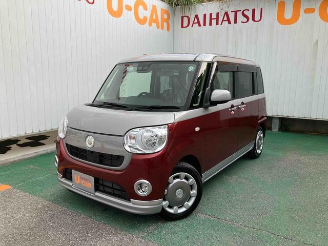 ダイハツ ムーヴキャンバス