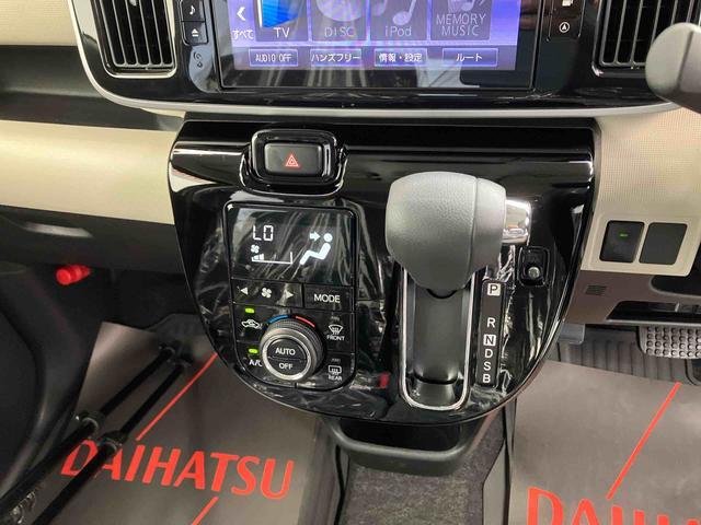 ダイハツ ムーヴキャンバス