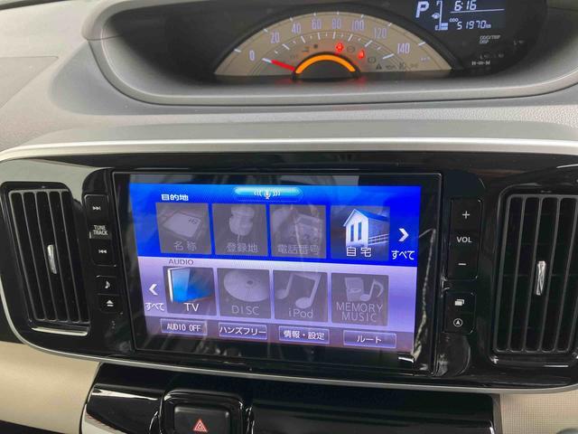 ダイハツ ムーヴキャンバス