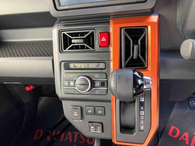 ダイハツ タフト