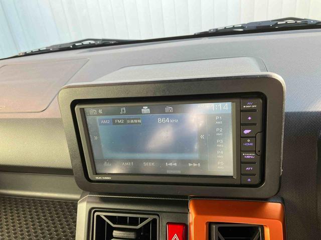 ダイハツ タフト