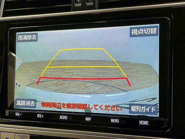 トヨタ ランドクルーザープラド