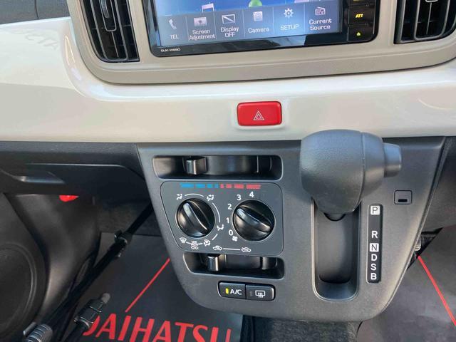 ダイハツ ミラトコット