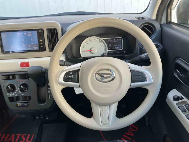 ダイハツ ミラトコット