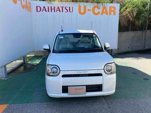 ダイハツ ミラトコット