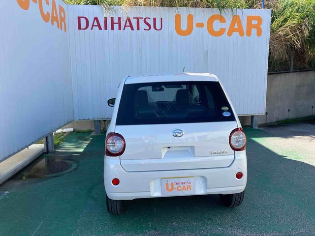 ダイハツ ミラトコット