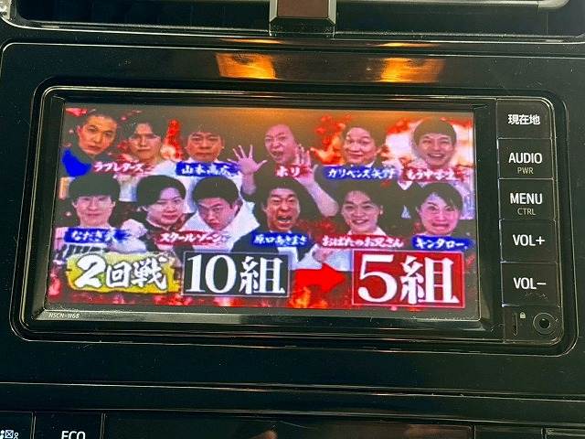 トヨタ プリウス