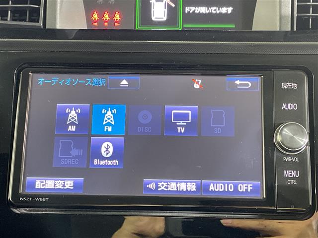 トヨタ ルーミー