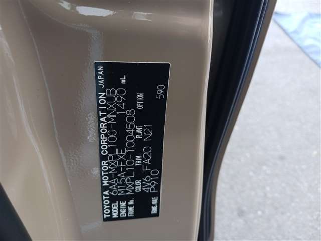 トヨタ シエンタ