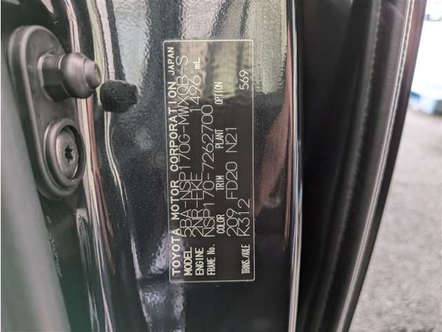 トヨタ シエンタ