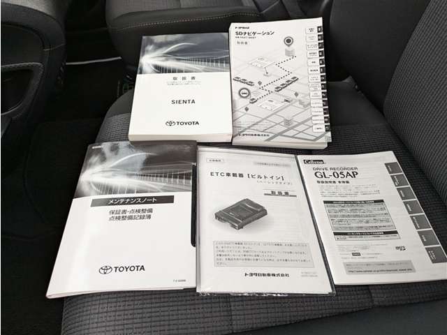 トヨタ シエンタ