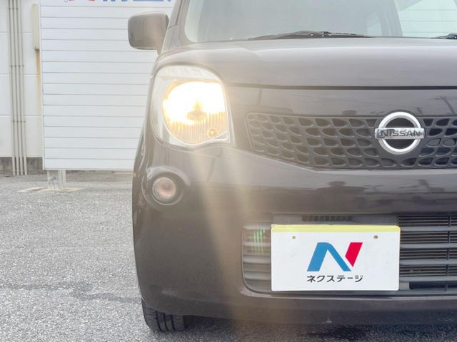 日産 モコ