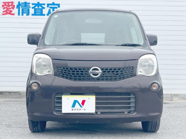 日産 モコ