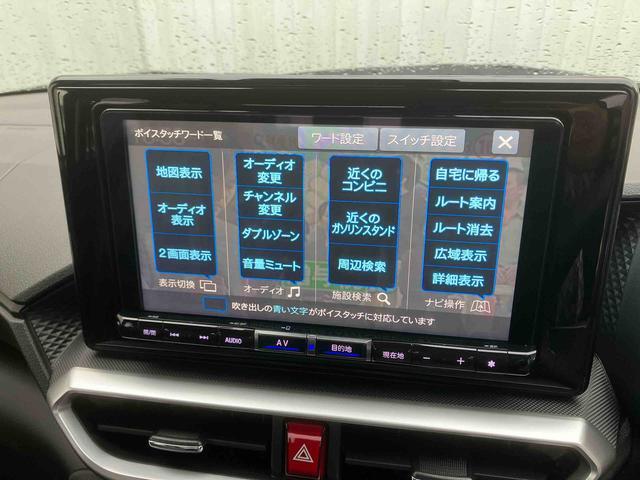 ダイハツ ロッキー