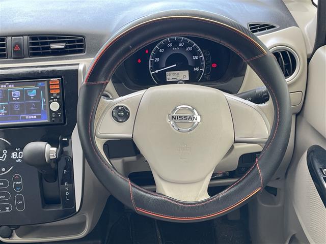 日産 デイズ