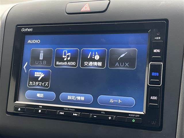 ホンダ フリード