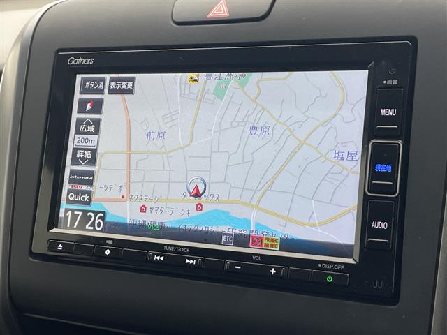 ホンダ フリード