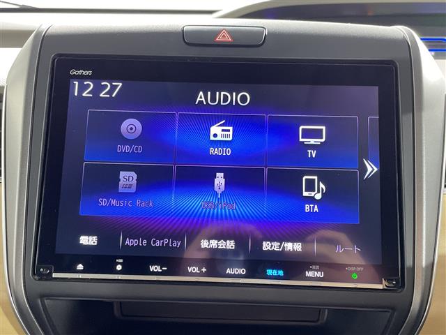 ホンダ フリード