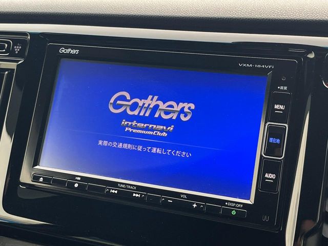 ホンダ N-WGN