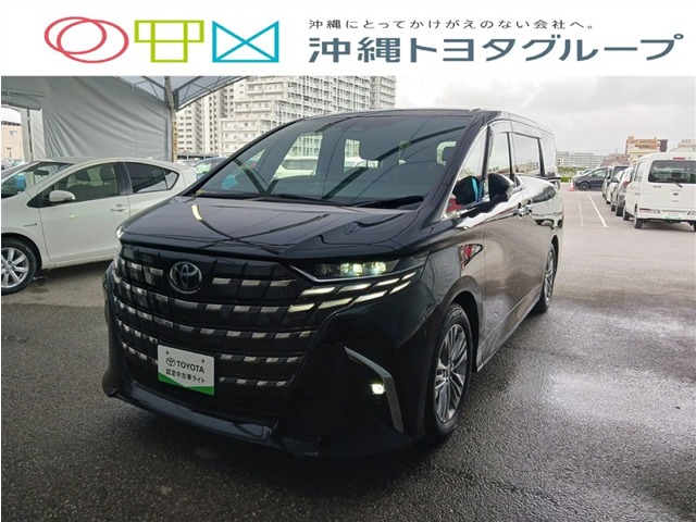 トヨタ アルファード