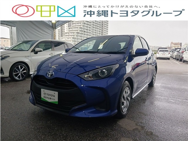 トヨタ ヤリス