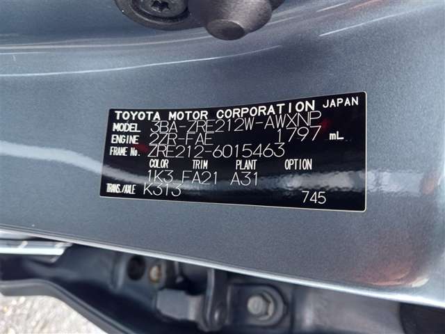 トヨタ カローラツーリング