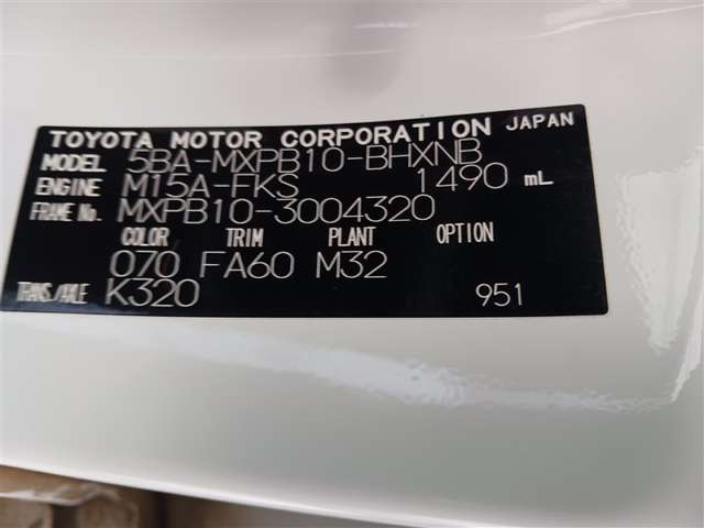 トヨタ ヤリスクロス