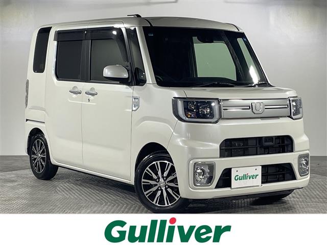 ダイハツ ウェイク