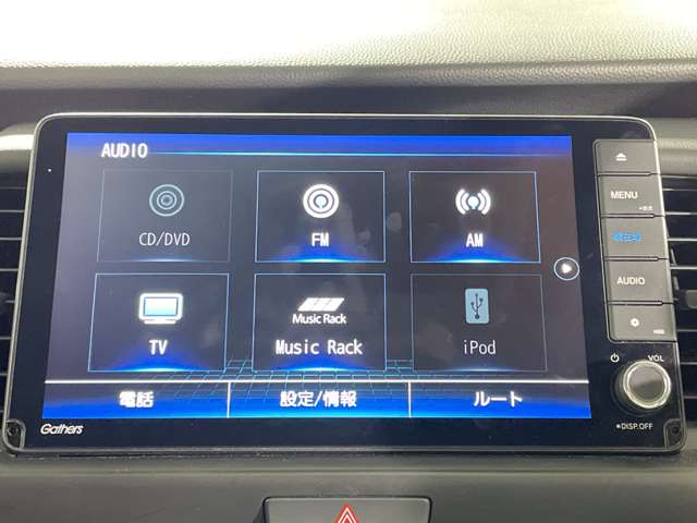 ホンダ フィット