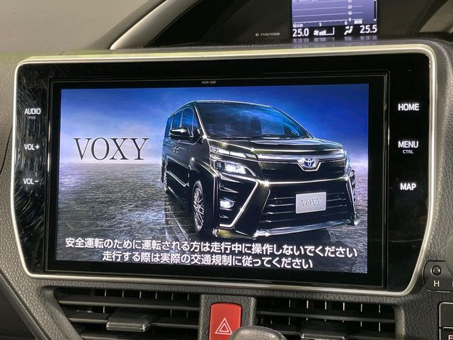 トヨタ ヴォクシー