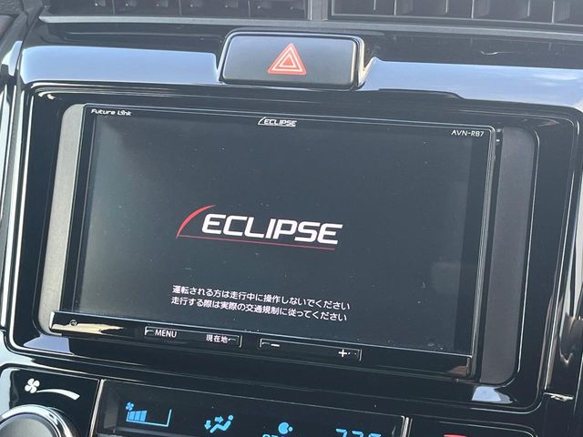 トヨタ カローラフィールダー