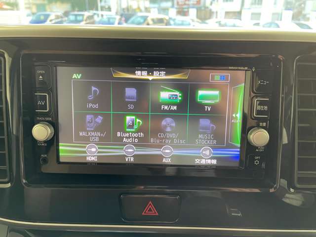 日産 デイズルークス