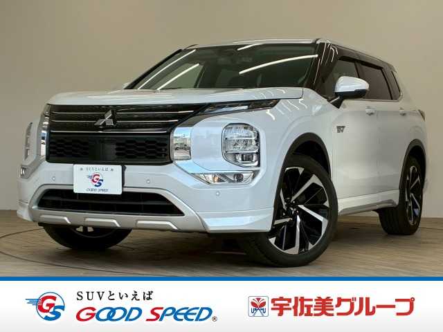 三菱 アウトランダーPHEV