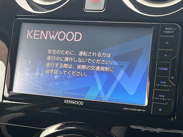 日産 ノート