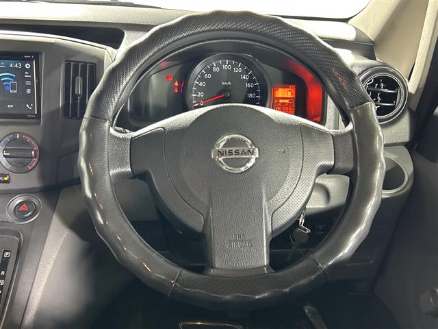 日産 バネット