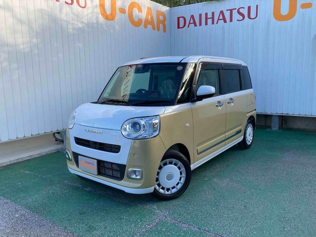 ダイハツ ムーヴキャンバス