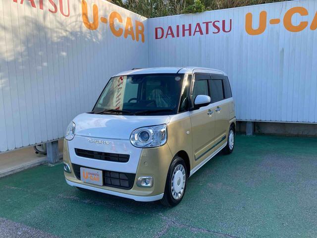 ダイハツ ムーヴキャンバス