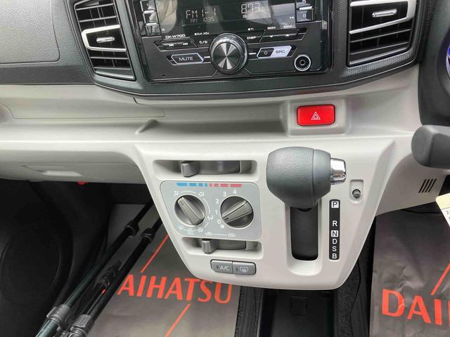 ダイハツ ミライース