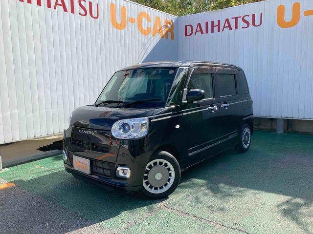 ダイハツ ムーヴキャンバス