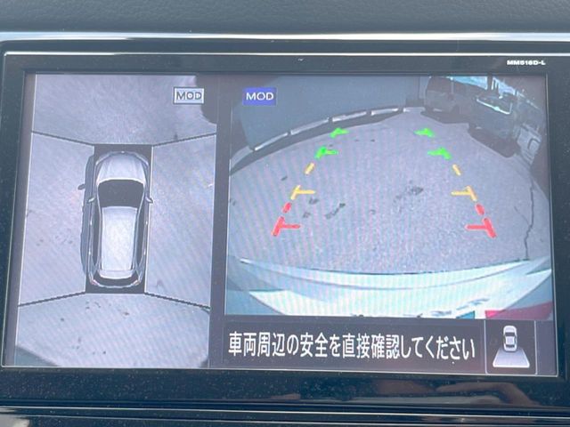 日産 エクストレイル