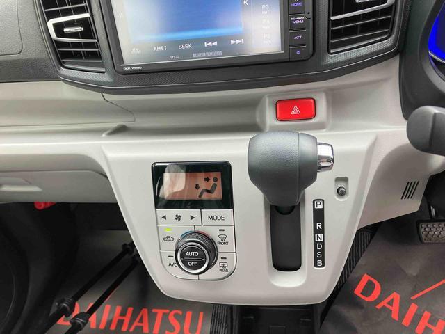 ダイハツ ミライース