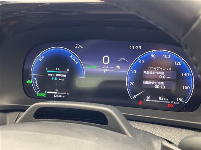 トヨタ クラウンクロスオーバー