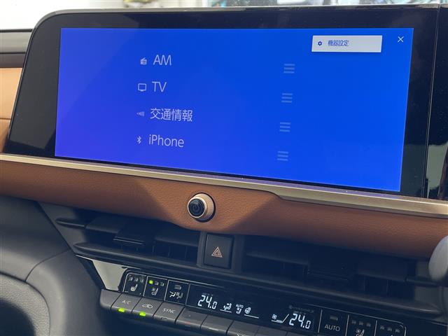 トヨタ クラウンクロスオーバー