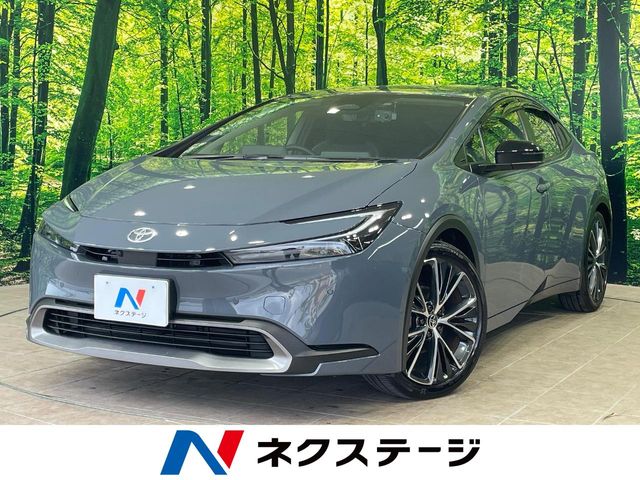 トヨタ プリウス